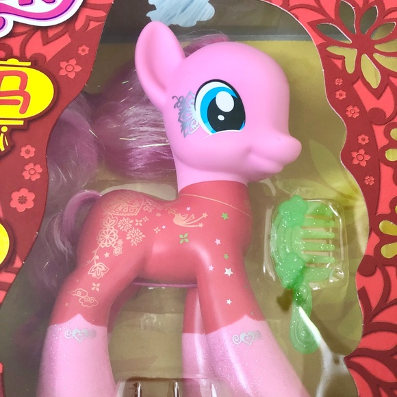 My Little Pony, Pinkie Pie, Figure, RARE, 2013, Chinese New Year MLP, NEW in Box - Picture 3 of 9